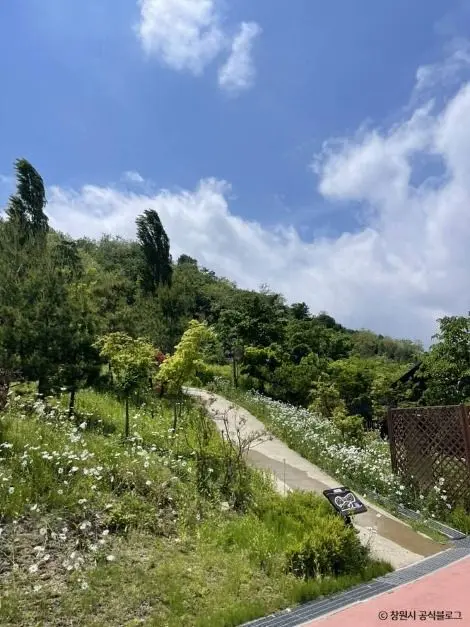 사화공원 사진
