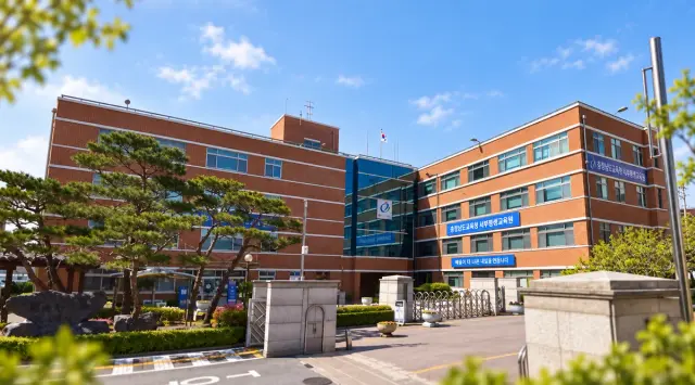 충청남도교육청 서부평생교육원 사진