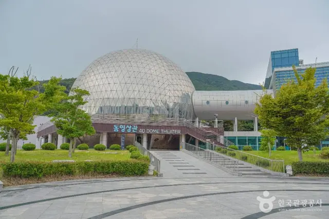 나로우주센터 우주과학관 사진