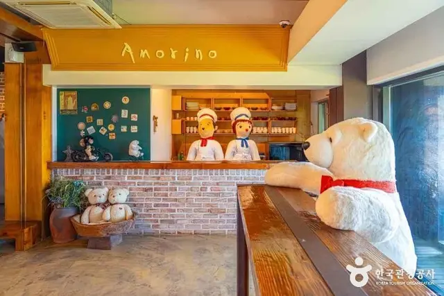 조안베어뮤지엄 사진