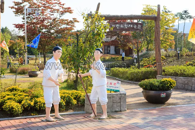 대흥슬로시티 사진