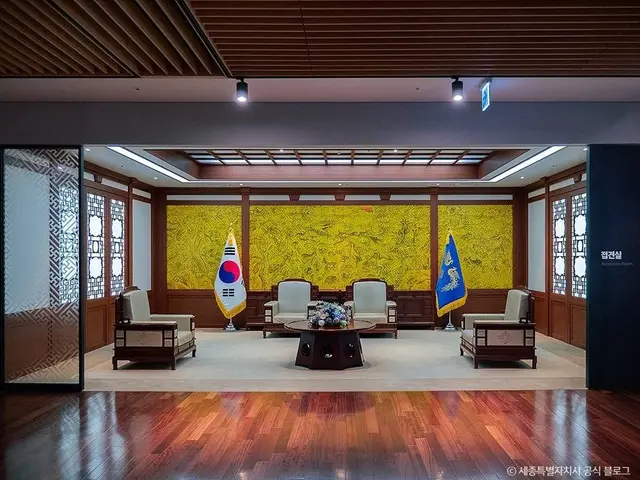 대통령기록전시관 사진