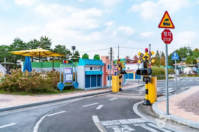 증평 자전거공원 사진