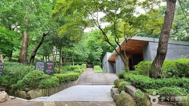 삼청공원 사진