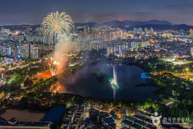 만석공원 사진