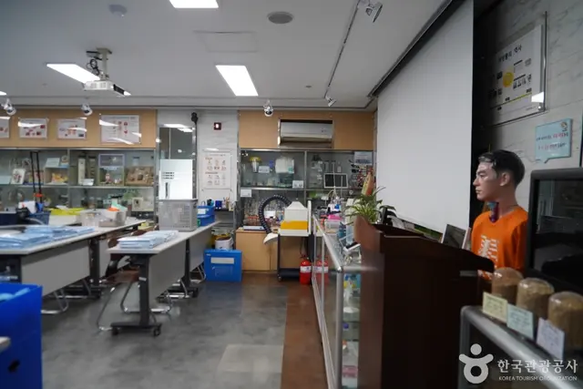 한생연 실험누리과학관 사진