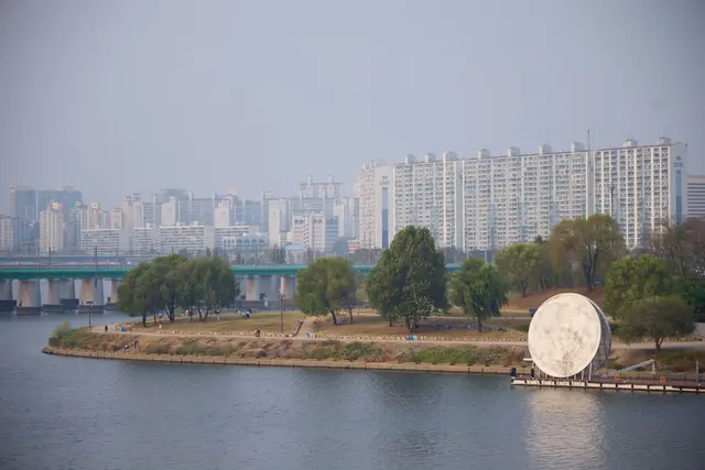 노들섬 사진