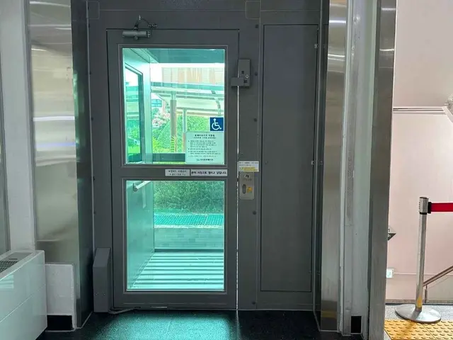 경기도행정역사관 사진