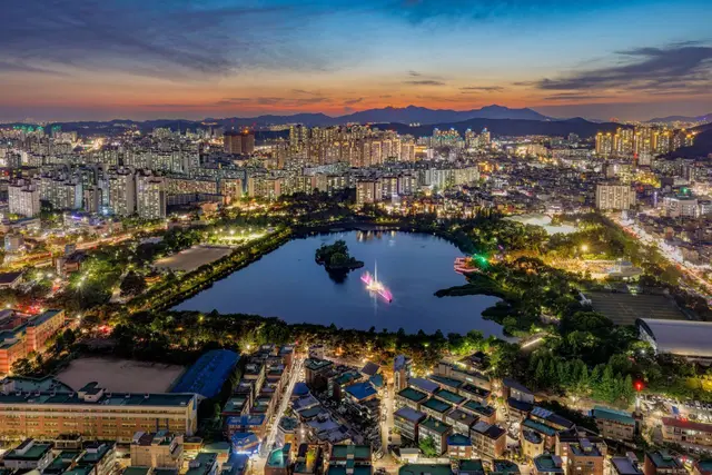 만석공원 사진