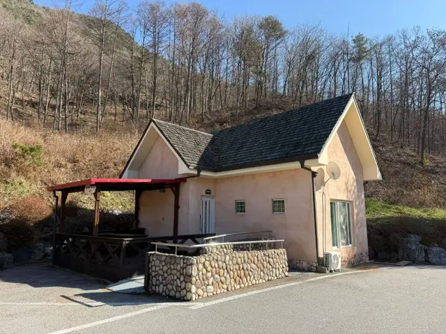 충북알프스자연휴양림 사진