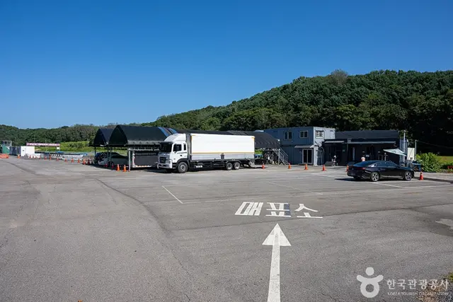 스피드파크 사진