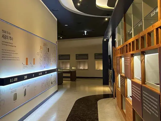 국립조세박물관 사진