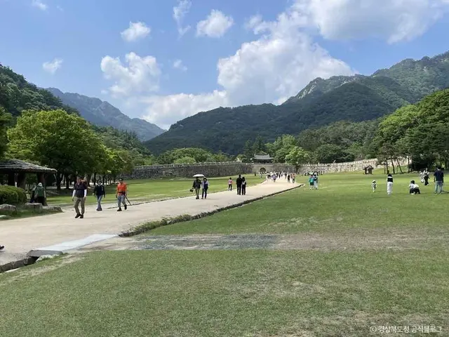 문경새재도립공원 사진