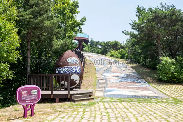 바다향기수목원 사진