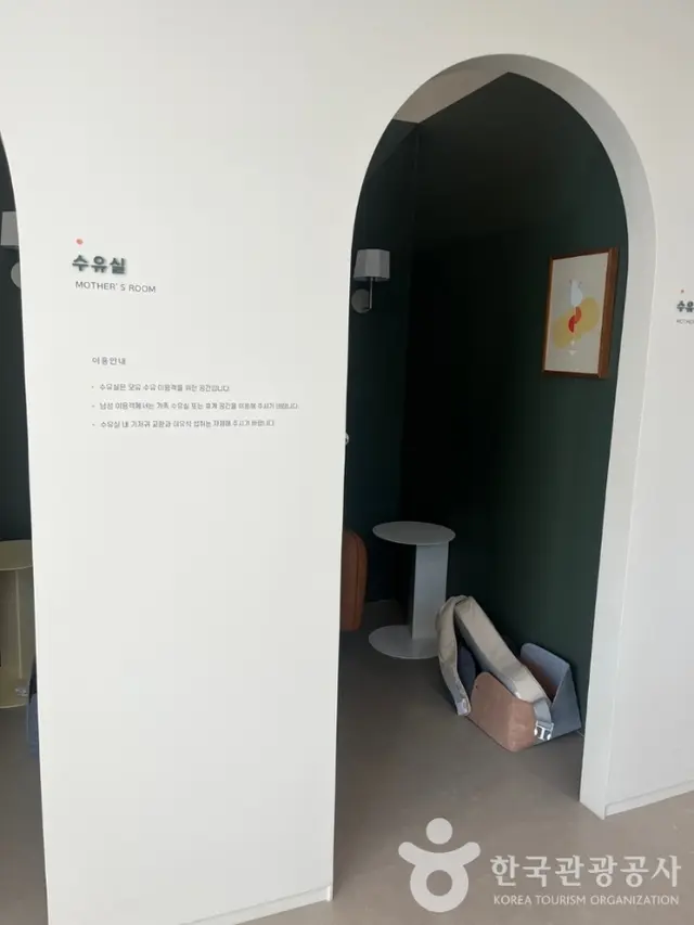 경기도어린이박물관 사진