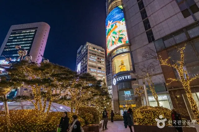 롯데백화점 본점 사진