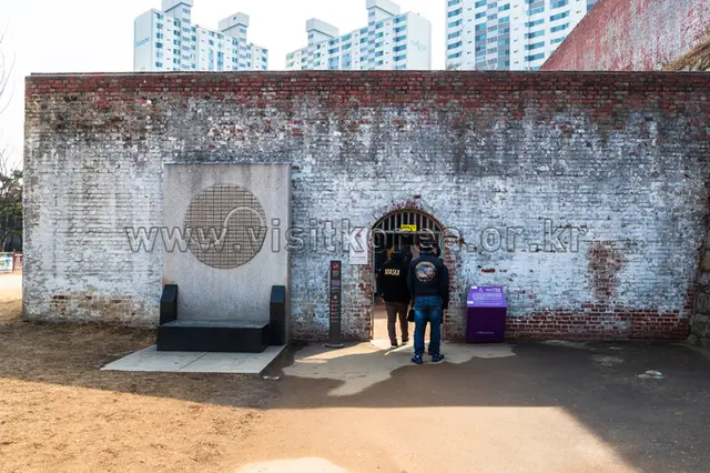 서대문형무소역사관 사진