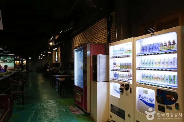 골든힐롤러장 사진