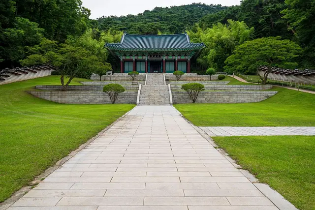 현충사 사진