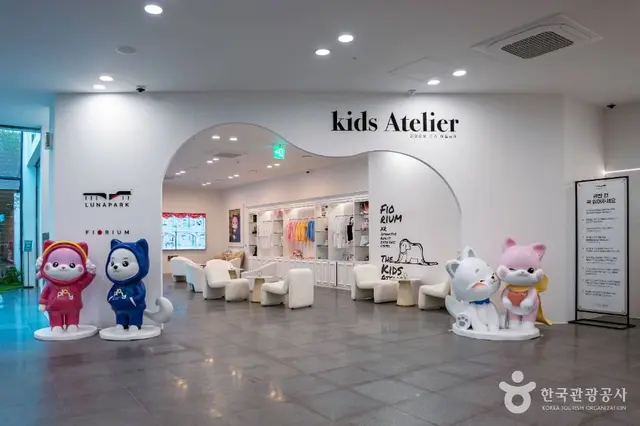 피오리움 사진