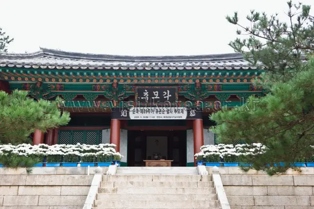 유관순열사기념관 사진