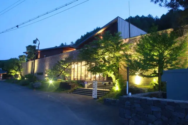 금산지구별그림책마을 사진