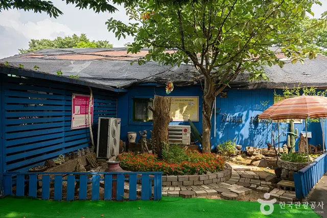 고양낙농치즈테마체험장 사진