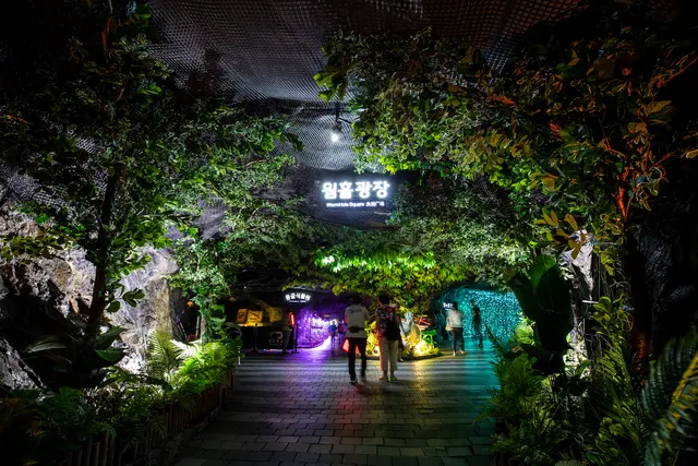 광명동굴 사진