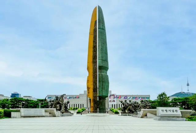 전쟁기념관 어린이박물관 사진
