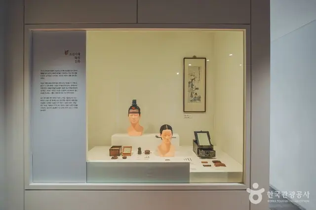 코리아나 화장박물관 사진