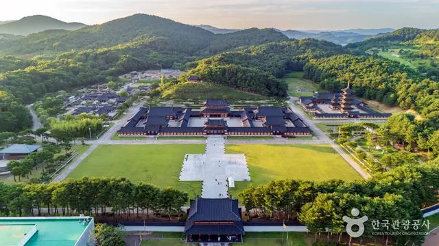 백제문화단지 사진