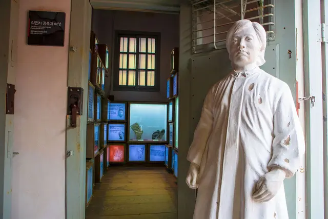 서대문형무소역사관 사진