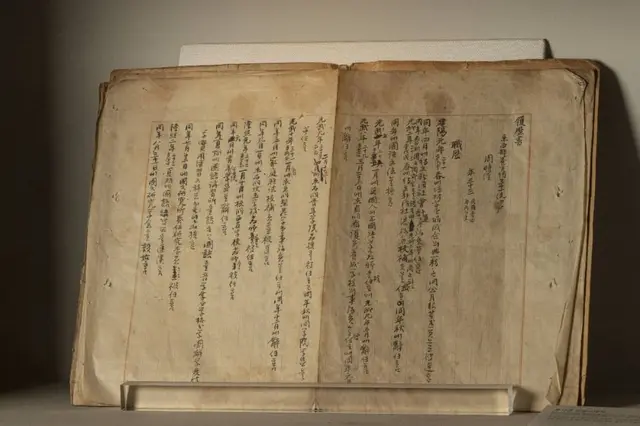 배재학당역사박물관 사진