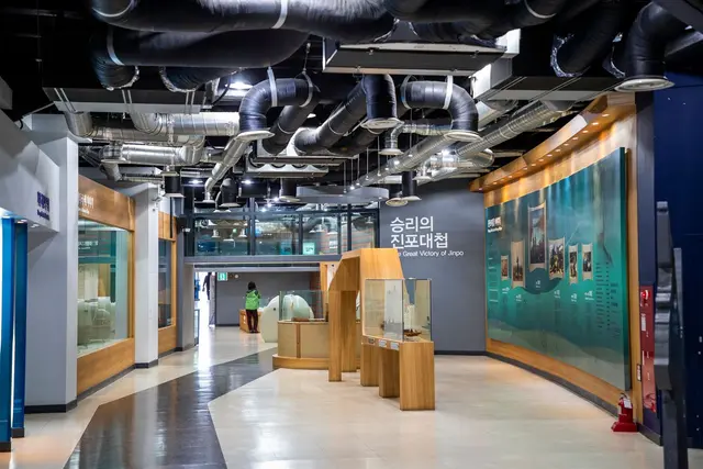 진포해양테마공원 사진