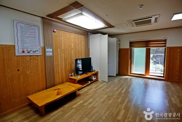 만인산푸른학습원 사진