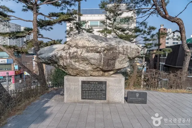 용인시문예회관 사진