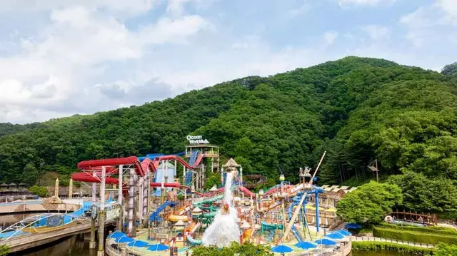 오션월드 사진