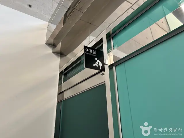 부평역사박물관 사진