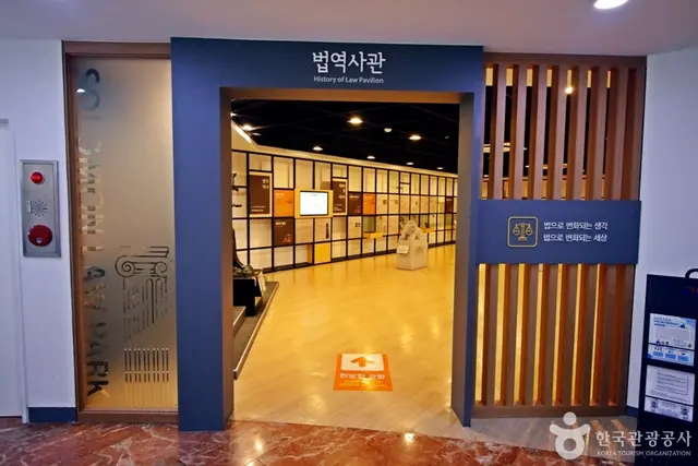 솔로몬로파크 사진