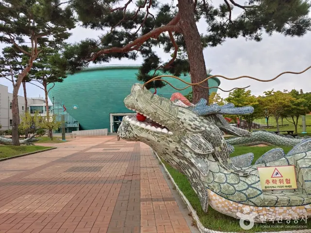 부안청자박물관 사진