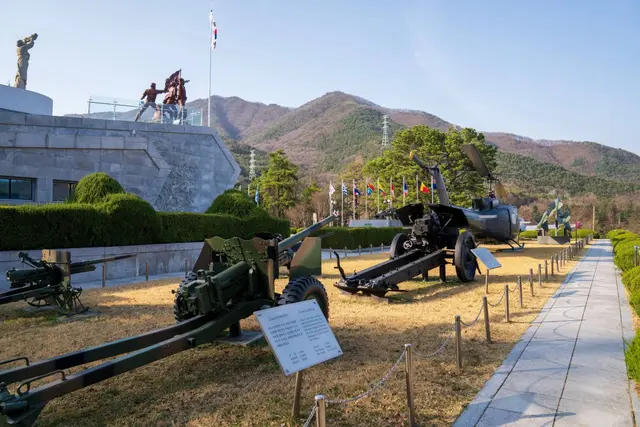다부동전적기념관 사진