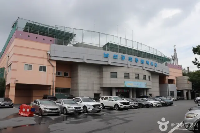 남선공원 스케이트장 사진