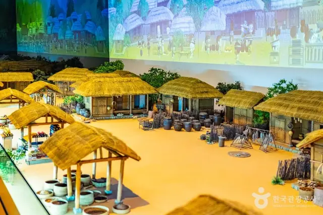 산청한의학박물관 사진
