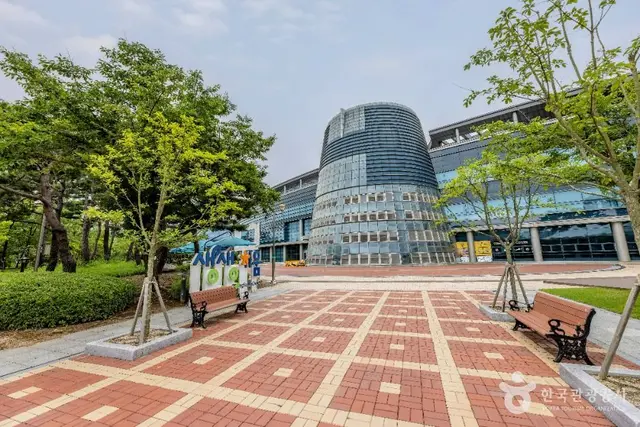 국립생물자원관 사진