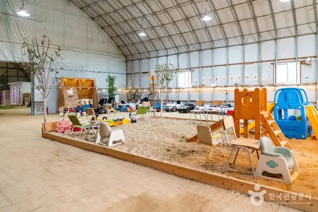 온동물체험농장 사진