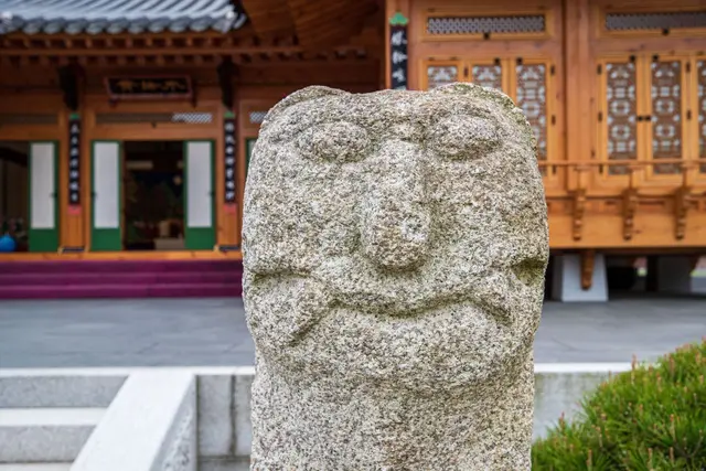 한국궁중꽃박물관 사진
