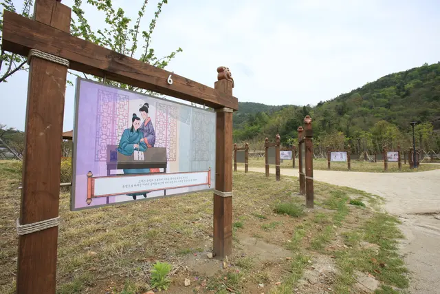 남해유배문학관 사진