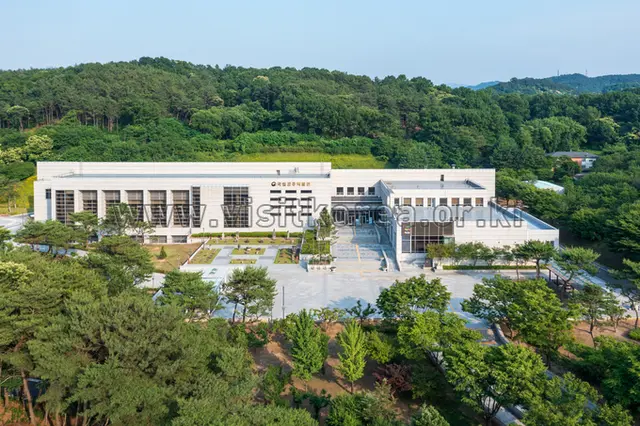 국립공주박물관 사진