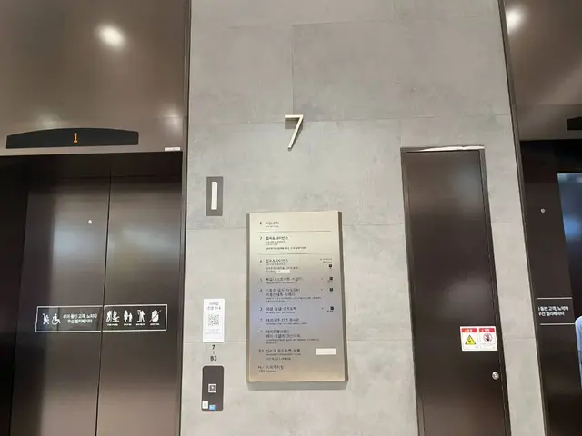 꿀잼도시 대전홍보관 사진