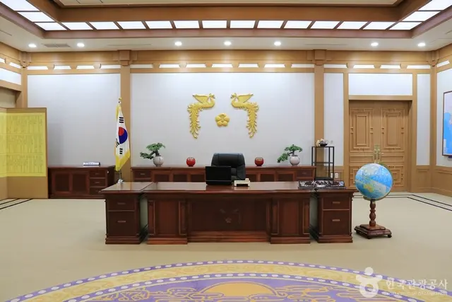 합천 정원테마파크 사진